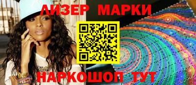 прущая мука Апшеронск