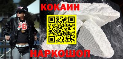mdpv Аргун