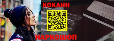 прущая мука Апшеронск