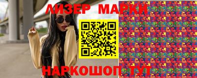 mdpv Аргун
