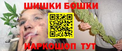 соль ск Баксан