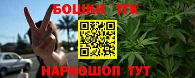 прущая мука Апшеронск