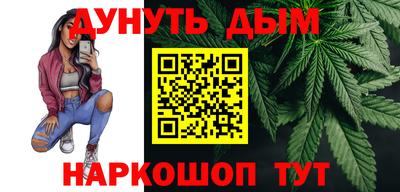 прущая мука Апшеронск