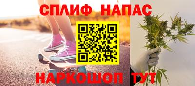 прущая мука Апшеронск