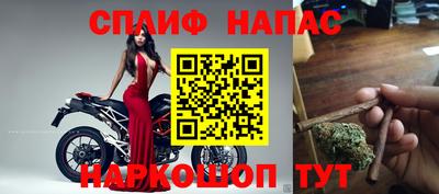 ешки Ачхой-Мартан