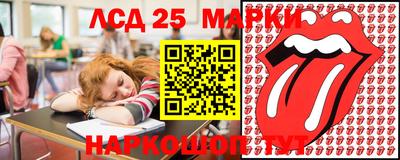 соль курить ск Апрелевка