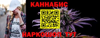прущая мука Апшеронск