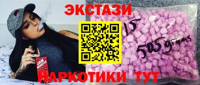 прущая мука Апшеронск