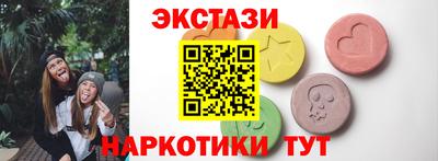 mdpv Аргун