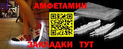 mdpv Аргун