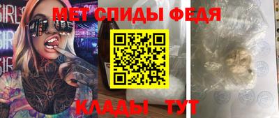 соль ск Баксан