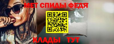 ешки Ачхой-Мартан