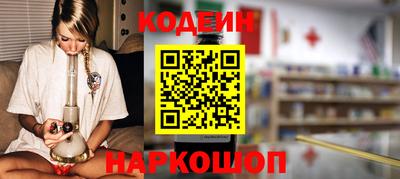 прущая мука Апшеронск
