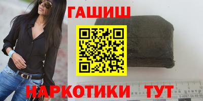 mdpv Аргун