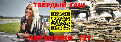 mdpv Аргун
