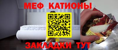 mdpv Аргун