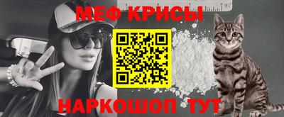 mdpv Аргун