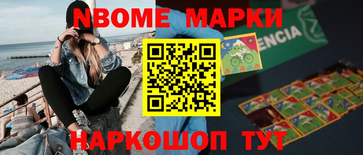 Лсд 25 экстази ecstasy  Вход с VPN  ЛСД экстази ecstasy  Барнаул 